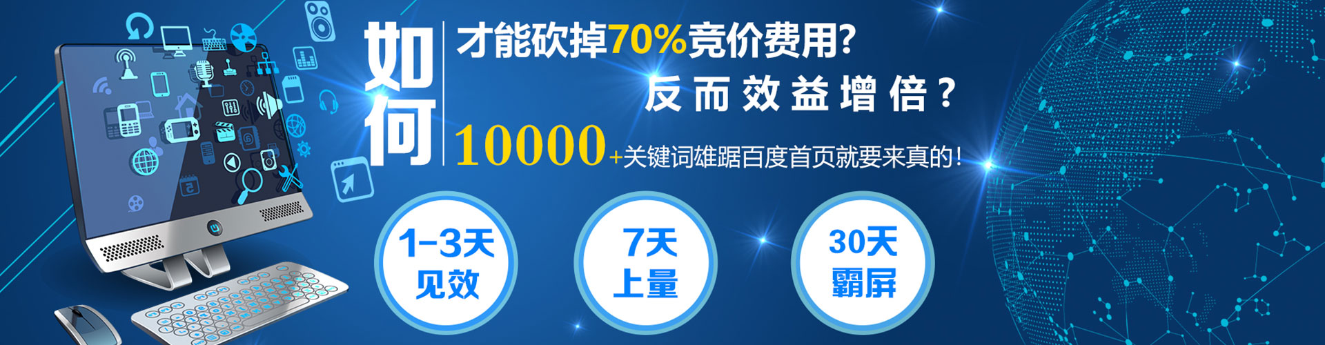 称多信息流优化